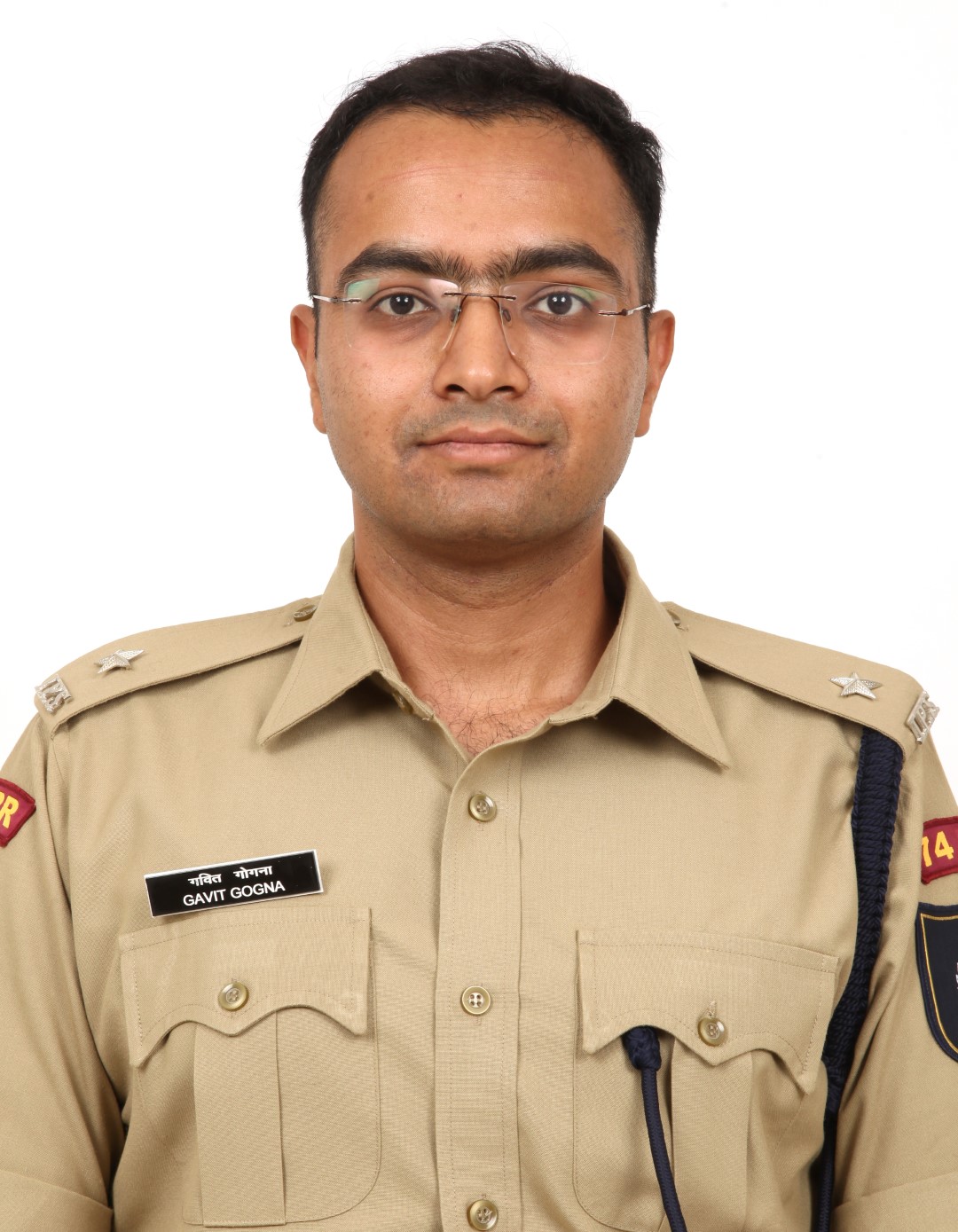 Gavit Gogna Gavit Gogna